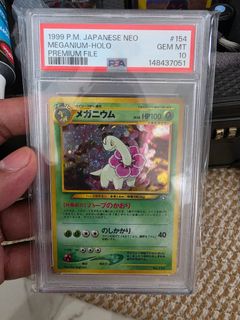 (Category: ) located in . Submitted by i_pump (Listing ID 1449397705, Image 1). Description: .