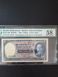 (Category: ) located in . Submitted by joechan_banknotes (Listing ID 1449351849, Image 1). Description: .