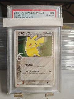 (Category: ) located in . Submitted by guanquan (Listing ID 1449468070, Image 1). Description: .