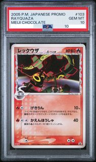 (Category: ) located in . Submitted by snorlax11 (Listing ID 1449502026, Image 1). Description: .