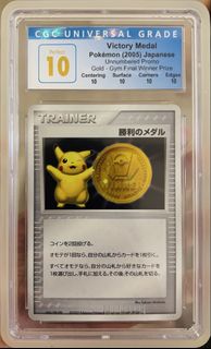 (Category: ) located in . Submitted by snorlax11 (Listing ID 1449502872, Image 1). Description: .