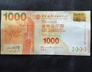 （分類：）位於 。 由 xunbao168 提交（商品編號 1449349993，圖片 1）。簡介： 。