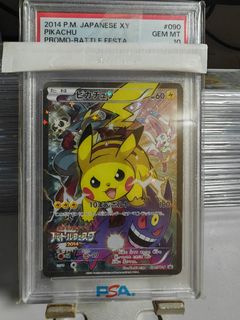 (Category: ) located in . Submitted by guanquan (Listing ID 1449470190, Image 1). Description: .