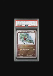 (Category: ) located in . Submitted by takoyakiapple (Listing ID 1449486702, Image 1). Description: .