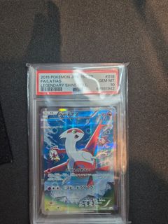 (Category: ) located in . Submitted by pokicollectz (Listing ID 1449457978, Image 1). Description: .