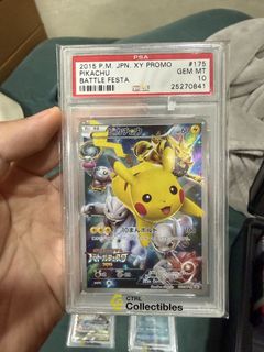 (Category: ) located in . Submitted by kristocards (Listing ID 1449339210, Image 1). Description: .