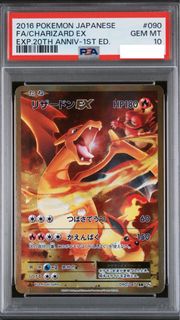 （分類：）位於 。 由 dummytcg 提交（商品編號 1449421903，圖片 1）。簡介： 。