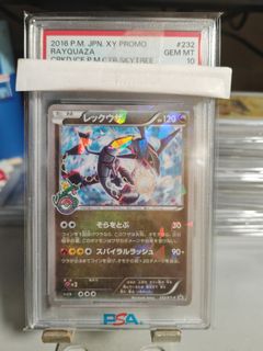 (Category: ) located in . Submitted by guanquan (Listing ID 1449470951, Image 1). Description: .