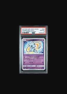 (Category: ) located in . Submitted by takoyakiapple (Listing ID 1449487641, Image 1). Description: .