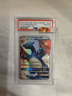 (Category: ) located in . Submitted by s.ontcg (Listing ID 1449336987, Image 1). Description: .