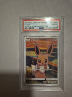 (Category: ) located in . Submitted by pokicollectz (Listing ID 1449459529, Image 1). Description: .
