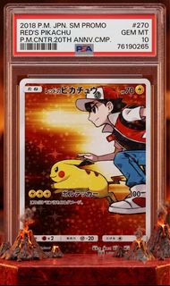（分類：）位於 。 由 wing_hing_card_store 提交（商品編號 1444982302，圖片 1）。簡介： 。