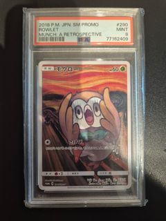 (Category: ) located in . Submitted by pokicollectz (Listing ID 1449458749, Image 1). Description: .