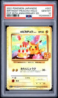 (Category: ) located in . Submitted by pricklypear54 (Listing ID 1449367959, Image 1). Description: .