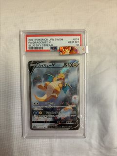 (Category: ) located in . Submitted by jlingtcg (Listing ID 1449336977, Image 1). Description: .