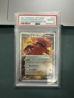 （分類：）位於 。 由 mszecy 提交（商品編號 1449477061，圖片 1）。簡介： 。