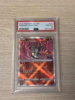 （分類：）位於 。 由 consqq 提交（商品編號 1449459964，圖片 1）。簡介： 。