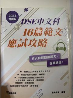 （分類：）位於 。 由 aaabbbccc1234567 提交（商品編號 1449443442，圖片 1）。簡介： 。