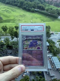 (Category: ) located in . Submitted by murtrz (Listing ID 1449436127, Image 1). Description: .