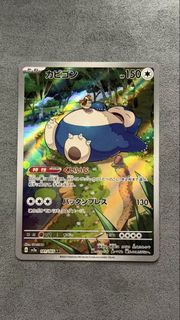 (Category: ) located in . Submitted by JTAE14 (Listing ID 1449407622, Image 1). Description: .