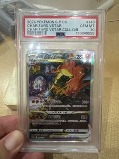 (Category: ) located in . Submitted by 260707 (Listing ID 1449334969, Image 1). Description: .