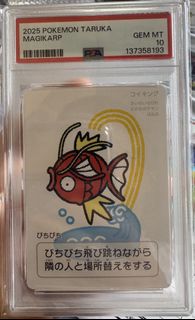 (Category: ) located in . Submitted by lupoke (Listing ID 1449386483, Image 1). Description: .