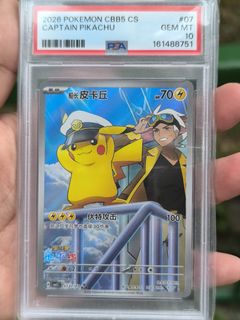 (Category: ) located in . Submitted by l_1pokemon (Listing ID 1449365053, Image 1). Description: .