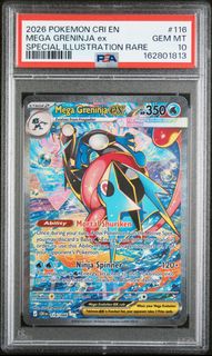 (Category: ) located in . Submitted by sh1ro (Listing ID 1449442731, Image 1). Description: .