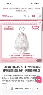 （分類：）位於 。 由 a94076104 提交（商品編號 1449433868，圖片 1）。簡介： 。