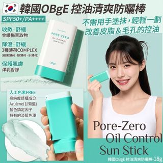 （分類：）位於 。 由 exquisitebeautyhk 提交（商品編號 1449456361，圖片 1）。簡介： 。