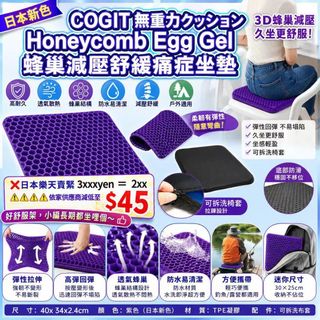 [預售商品] 2026年7月13日 Collection item 2