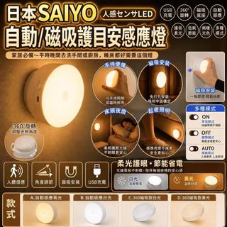 [預售商品] 2026年7月13日 Collection item 3