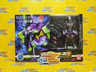 Gundam 高達扭蛋機頭紙HMS 1 2 MOBILE SUIT ENSEMBLE 重裝X重奏06 ZAKU