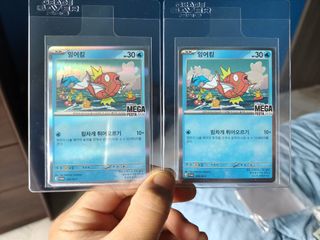 (Category: ) located in . Submitted by kaisells97 (Listing ID 1449496204, Image 1). Description: .