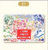 （分類：）位於 。 由 teainthetea 提交（商品編號 1449511955，圖片 1）。簡介： 。