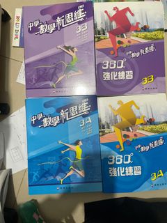 （分類：）位於 。 由 cobobeauty 提交（商品編號 1449462308，圖片 1）。簡介： 。
