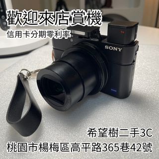 由 ccandtree3c (刊登 ID 1449365132，圖片 1) 提交，位於 的 (類別：)，說明：。