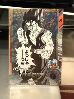 （分類：）位於 。 由 havemudsellmud 提交（商品編號 1449491068，圖片 1）。簡介： 。