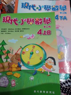（分類：）位於 。 由 magicy7777 提交（商品編號 1449477369，圖片 1）。簡介： 。