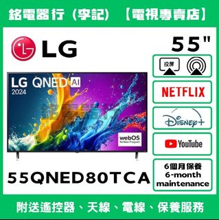 （分類：）位於 。 由 mingelectronic 提交（商品編號 1449411066，圖片 1）。簡介： 。