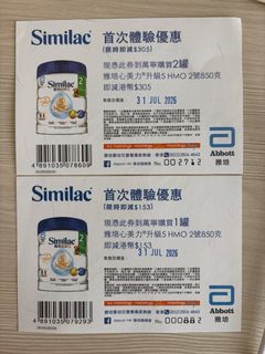 （分類：）位於 。 由 cmc201756 提交（商品編號 1449348821，圖片 1）。簡介： 。