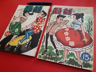 （分類：）位於 。 由 besttarget 提交（商品編號 1449327750，圖片 1）。簡介： 。