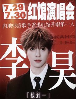 （分類：）位於 。 由 youngtree.350a1a 提交（商品編號 1449345688，圖片 1）。簡介： 。