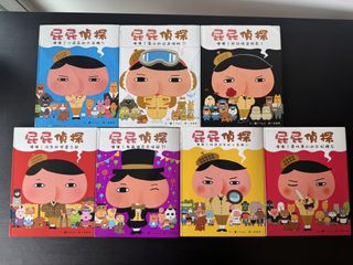 （分類：）位於 。 由 11mma11 提交（商品編號 1449404670，圖片 1）。簡介： 。