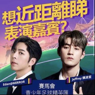 （分類：）位於 。 由 sunnypolee 提交（商品編號 1449355613，圖片 1）。簡介： 。