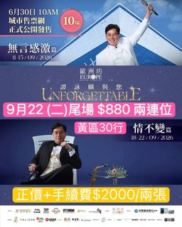 （分類：）位於 。 由 St.WIH 提交（商品編號 1449432513，圖片 1）。簡介： 。