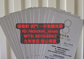 （分類：）位於 。 由 issacleee 提交（商品編號 1447653598，圖片 1）。簡介： 。