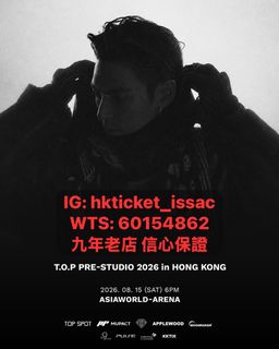 （分類：）位於 。 由 issacleee 提交（商品編號 1449342066，圖片 1）。簡介： 。