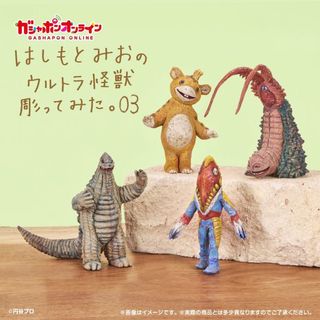 （分類：）位於 。 由 briangor9741 提交（商品編號 1449449688，圖片 1）。簡介： 。