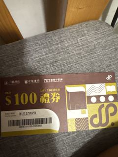 （分類：）位於 。 由 goat1233 提交（商品編號 1449374280，圖片 1）。簡介： 。